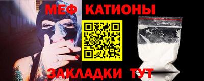 MDMA Кингисепп