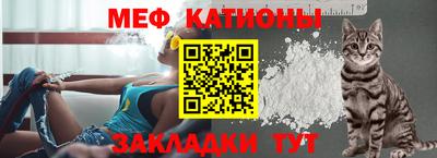 гидра Кинель