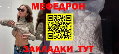 круглые Кимры