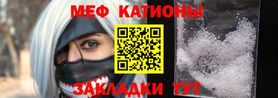MDMA Кингисепп