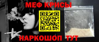 круглые Кимры