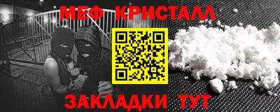 гидра Кинель