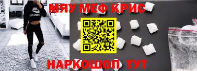 MDMA Кингисепп