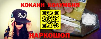 MDMA Кингисепп