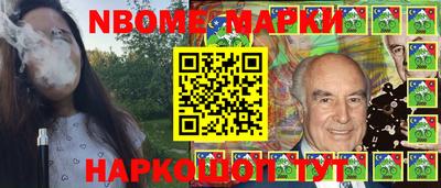 гидра Кинель