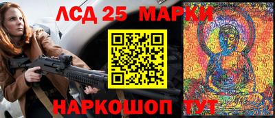 MDMA Кингисепп