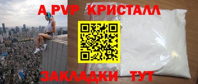 MDMA Кингисепп