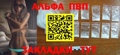 круглые Кимры