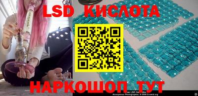 круглые Кимры