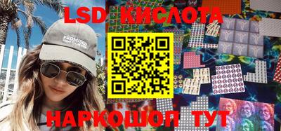 круглые Кимры