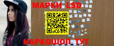 MDMA Кингисепп