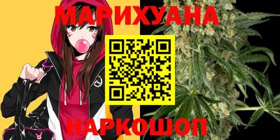 MDMA Кингисепп