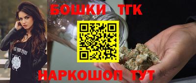 круглые Кимры