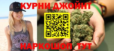 MDMA Кингисепп