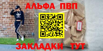 круглые Кимры