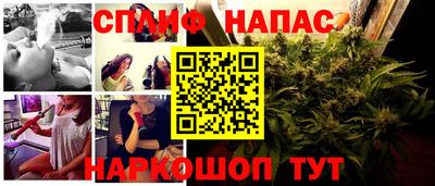 MDMA Кингисепп
