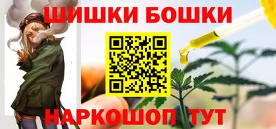 MDMA Кингисепп