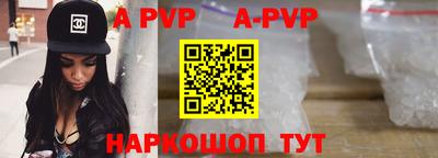 прущие грибы Коммунар