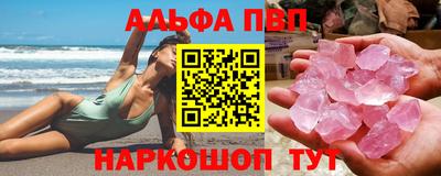 круглые Кимры