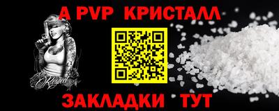 круглые Кимры