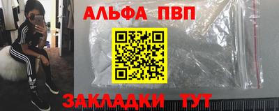 круглые Кимры