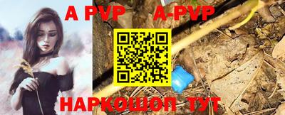 круглые Кимры