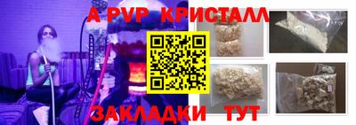 круглые Кимры