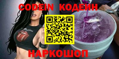 круглые Кимры