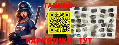 MDMA Кингисепп