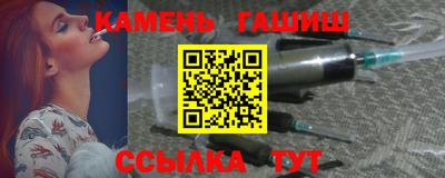 MDMA Кингисепп