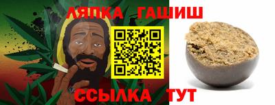 MDMA Кингисепп