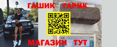 круглые Кимры