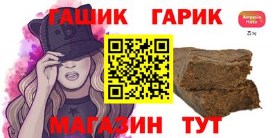 круглые Кимры