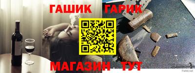 MDMA Кингисепп