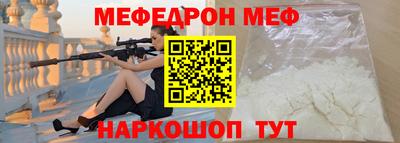 круглые Кимры