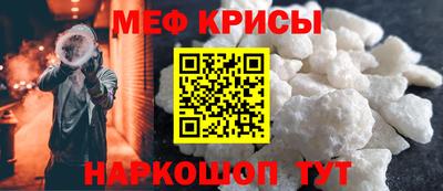 MDMA Кингисепп