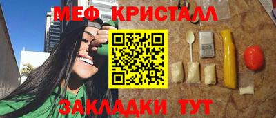 MDMA Кингисепп
