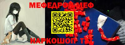 MDMA Кингисепп