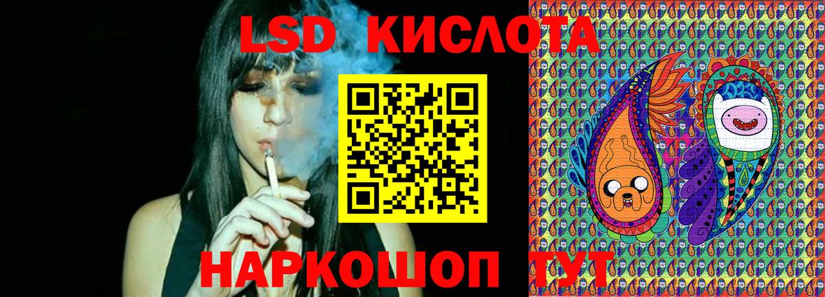 Марки N-bome 1,8мг  купить закладку  Марки N-bome  Красноуфимск  Вход с VPN  Марки N-bome 1,8мг 