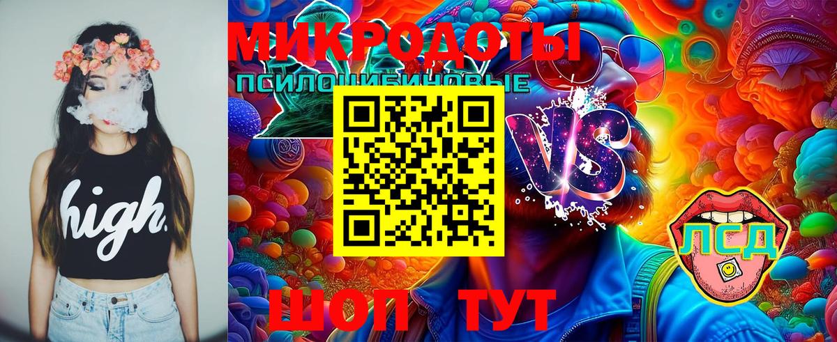 Кокаин  ЭКСТАЗИ  Вход с VPN  Красноуфимск  Меф МЯУ МЯУ   МАРИХУАНА  Гашиш 